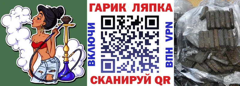 Купить Cocaine  APVP  Меф мяу мяу  Гашиш  Бошки Шишки  Остров