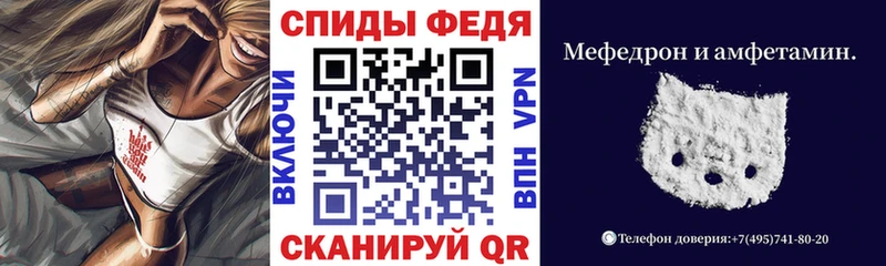 Амфетамин 98%  Купить  Остров 