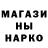 МЕТАДОН мёд P SM