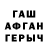 Амфетамин 97% adamedit77