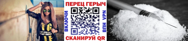 ГЕРОИН белый  Купить  Остров 