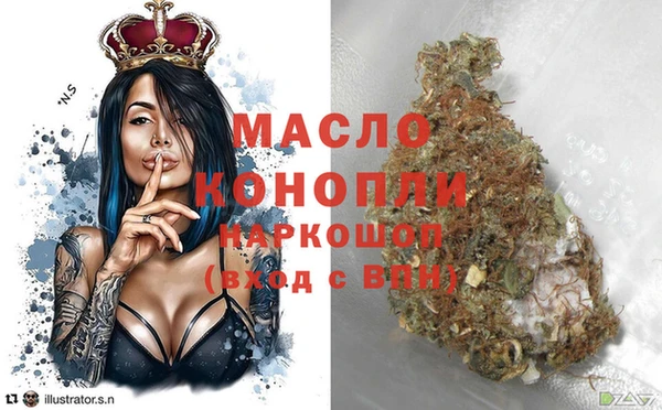ALPHA PVP Карталы