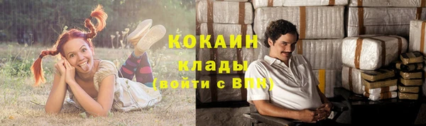 мефедрон Каменка