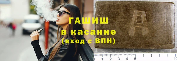 мефедрон Каменка