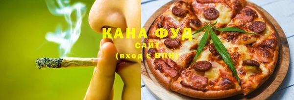 MESCALINE Каменногорск