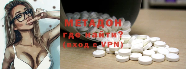 мефедрон Каменка