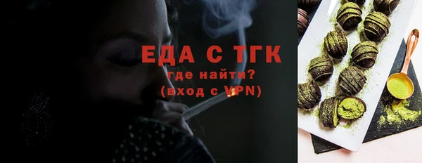 MESCALINE Каменногорск