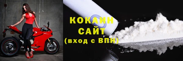 мефедрон Каменка