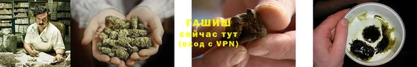 MESCALINE Каменногорск