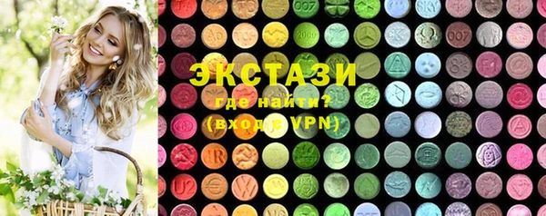 мефедрон Каменка