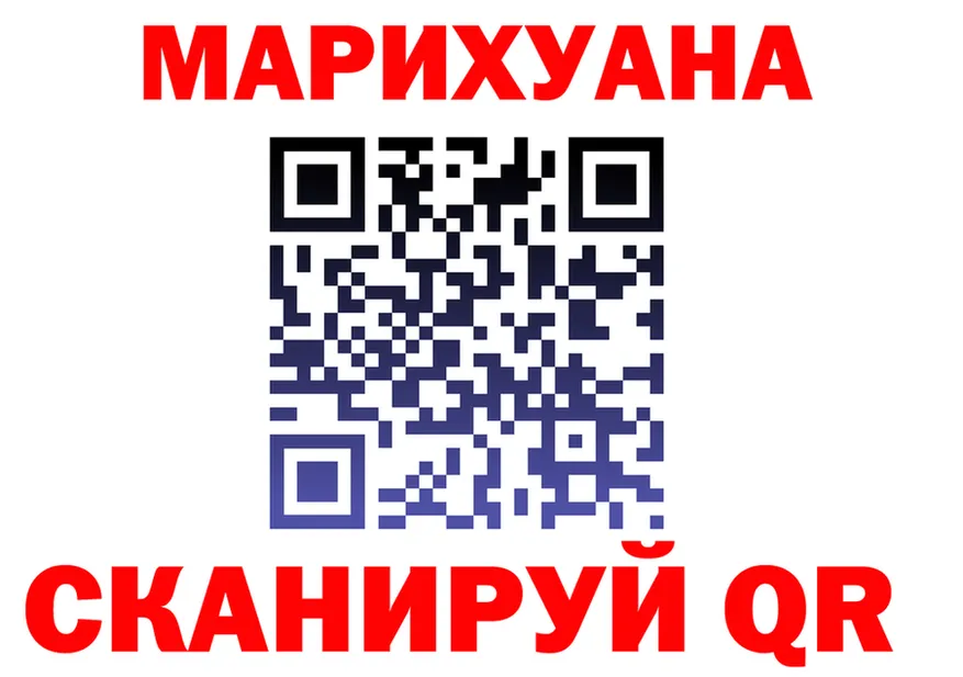 ТГК концентрат маркетплейс мориарти MEGA Остров