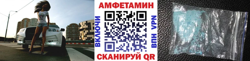 Первитин винт  Купить где  Остров 