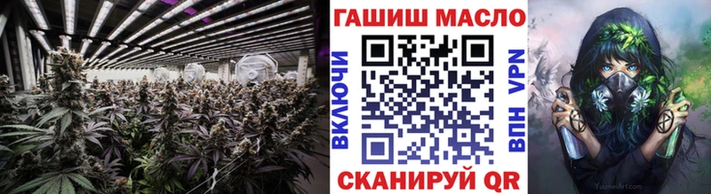 Дистиллят ТГК Wax  Купить где  Остров 